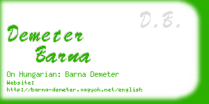 demeter barna business card